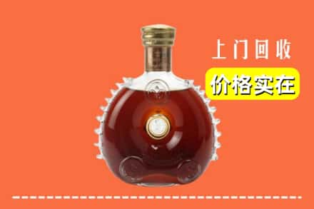 南充嘉陵区回收路易十三